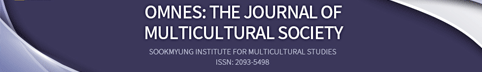 OMNES : The Journal of multicultural society