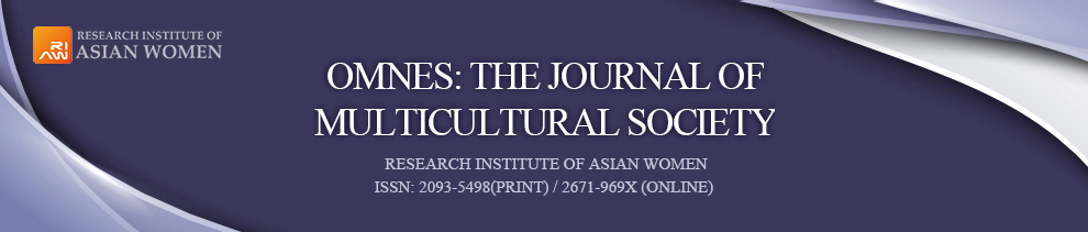 OMNES : The Journal of multicultural society